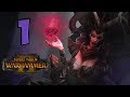 Морати - Темные Эльфы - Total War Warhammer II #1