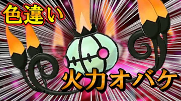 تحميل 一撃必殺許さない委員会のシャンデラ تحميل 一撃必殺許さない委員会のシャンデラ