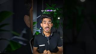 Instagram ka watch history kese nikale? 👈. #viral #smartphone #tech