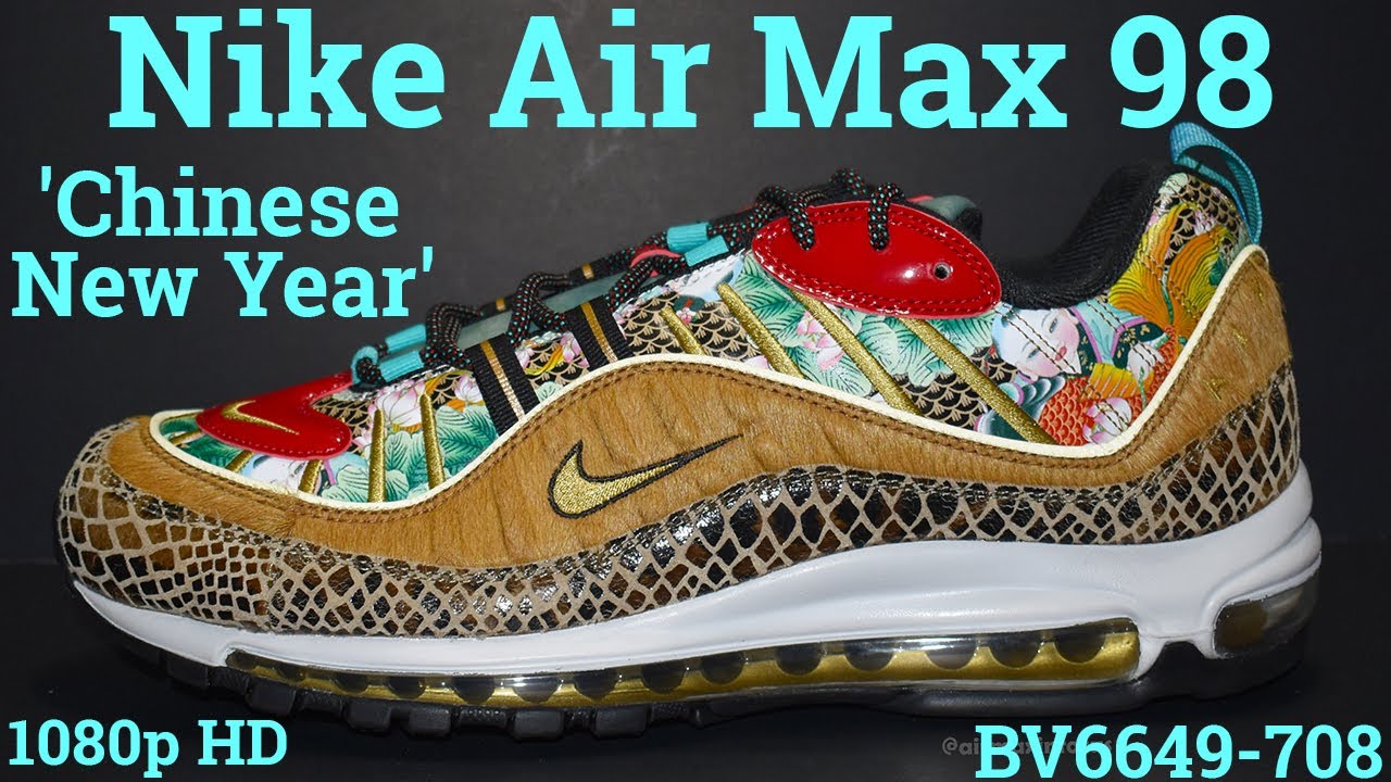 Nike Air Max 98 CNY 'Chinese New Year' BV6649-708 (2019) An Unboxing and  Detailed Look! - YouTube