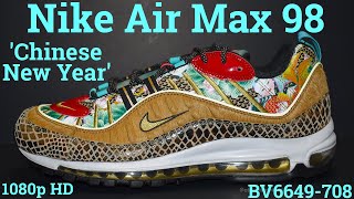 max 98 cny