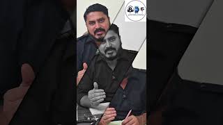 last Chance For Members Bihar Digital Factory.