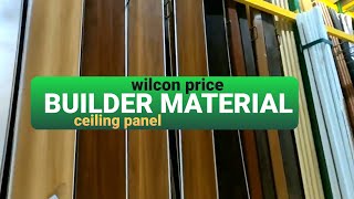 Builder materials | WILCON PRICE | Ceiling panel