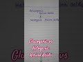Glucogenic vs Ketogenic Amino Acids Explained in 30 Seconds | Easy Biochemistry #shorts