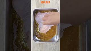 【Shorts短片】泰式料理必點椒麻雞美味配方大公開