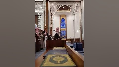 سورة القارعة بلمحات عراقية للقارئ فيصل الهاجري