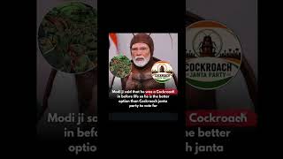 student voice ,,,, support cockroach Janta party 🪳,,, video delet hone se pehele share krdo 😂