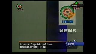 IRIB JNN News Intro + Iranian Presidential Runoff Election Intro (2005) @paulsinternationaltelevision