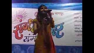 Avanti Boporikar At Sangeetkar Sammelan Nagpur 2013