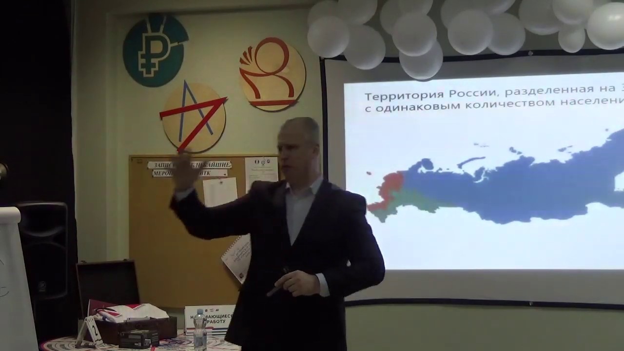 Снт лада 2 новосибирск