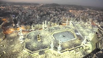 القرآن الكريم : سورة العلق Quran Translation: Al-`Alaq : 96