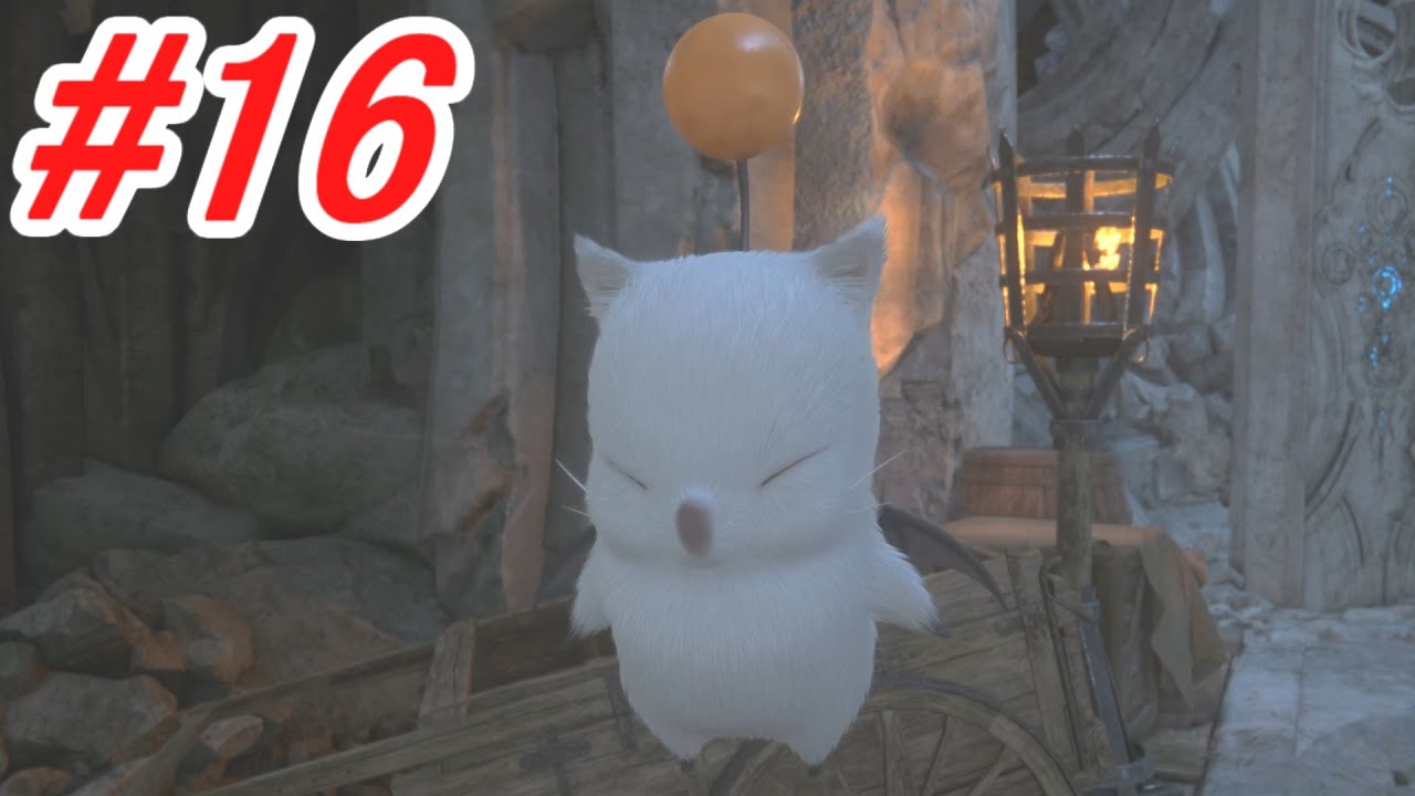 FF16] The Moogle in FF16 is so cute!! FF16 #16 by someone who 