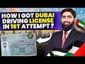 How I Got Dubai Driving License in First Attempt | RTA Assesment &amp; SMART YARD TEST Complete Guide