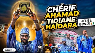 Prêche de Cherif Ahmed Tidiane Haidara à Koumassi (Abidjan 🇨🇮)    Le 22 03 2026