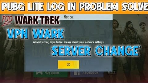 PUBG MOBILE LITE NETWORK ERROR LOGIN FAILED PROBLEM FIX | PUBG LITE LOGIN PROBLEM & SERVER SOLUTION
