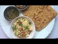 Urad dal and lachha parantha recipe  khao khilao india