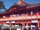 Takahata Fudoson Setsubun Bean Throwing 高幡不動尊 節分会