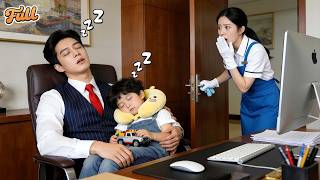 Poor Single Mom Brought Bb To Workbut He Sneaked Into Officenapped With Ceolove Was Born