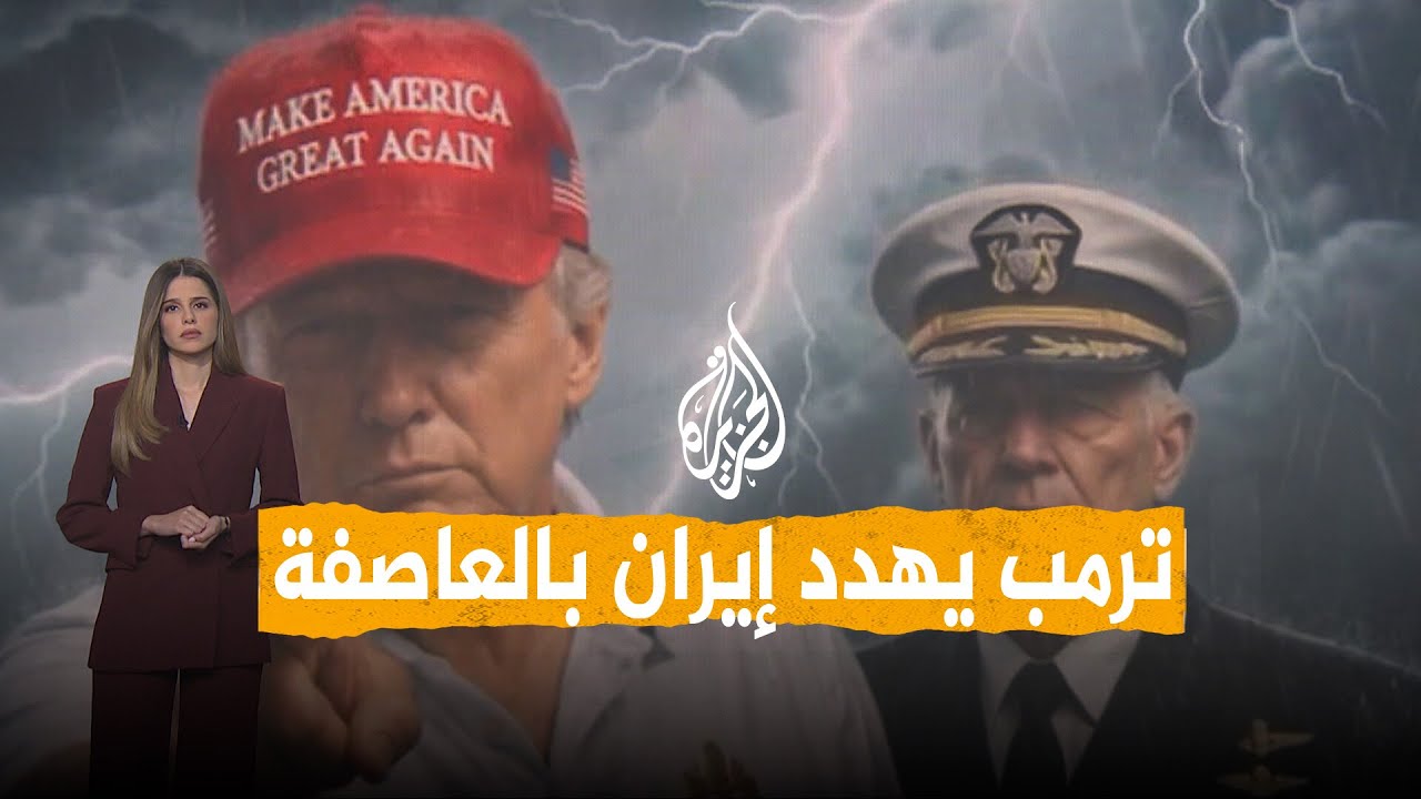 ����� | ���� ���� ���� ��-������ ��� �������-�
 - نشر قبل 8 دقيقة
