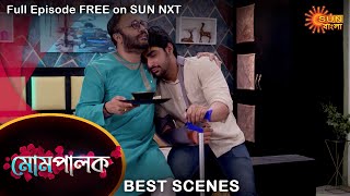 Mompalok - Best Scene | 16 Jan 2022 | Full Ep FREE on SUN NXT | Sun Bangla Serial