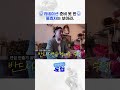 카네이션 준비 못 한 불효자는 보아라