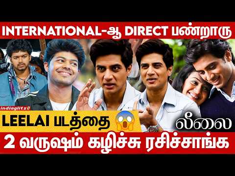 Uncle ஆகுறதுக்குள்ள Leelai 2 பண்ணனும் 😍 Shiv Panditt Interview | Jason Sanjay, Sigma Movie, CM Vijay