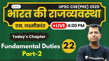 UPSC CSE Prelims 2020 | Indian Polity M. Laxmikanth by Pawan Sir | Fundamental Duties (Part-2)