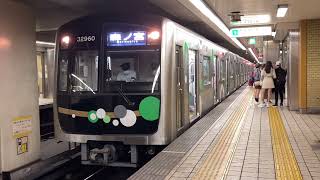 大阪メトロ中央線30000a系32960F森ノ宮行き発着シーン