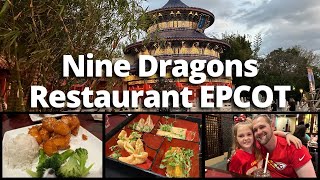 Nine Dragons Restaurant China Pavilion EPCOT
Today we invite you to join our family for a dining review of Nine Dragons Restaurant, located inside the China pavilion at Epcot.
More information: https://disneyworld.disney.go.com/dining/epcot/nine-dragons-restaurant/
Subscribe Today! https://www.youtube.com/channel/UCsiNx5CgNZFph5kR6m8H96Q/?sub_confirmation=1
💌 Follow us on Social Media!
Instagram: https://www.instagram.com/heartlandfamilyadventures/
Facebook: https://www.facebook.com/heartlandfamilyadventures
TikTok: https://www.tiktok.com/@heartlandfamilyadventure
#waltdisneyworld #disneyworld #epcot #ninedragons #epcotchina Nine Dragons Restaurant China Pavilion EPCOT