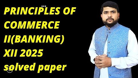 Class 12 Banking 2025 Solved Paper Mcqs | Commerce | Karachi board | Exams
