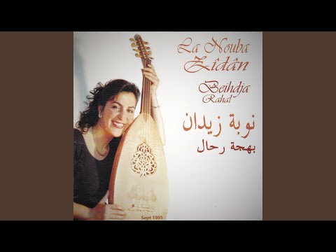 M Cedar Zidane Bi Dimeme El Haoua