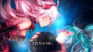 Miniatura de "【Hatsune Miku & IA】Jekyll & Hyde ジキル＆Hyde PV (English Subs)"