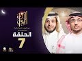 رئيس المجلس العسكري لتنظيم القاعدة بالسعودية علي الفقعسي ضيف برنامج الليوان مع عبدالله المديفر