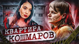 видео: Полицейские не замечали того, что творилось у них под носом! Дикое дело Саванны Грейвинд. Тру Крайм. картинка: Полицейские не замечали того, что творилось у них под носом! Дикое дело Саванны Грейвинд. Тру Крайм.