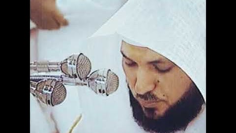 سورة آل عمران كاملة - بصوت الشيخ ماهر المعيقلى جودة عالية