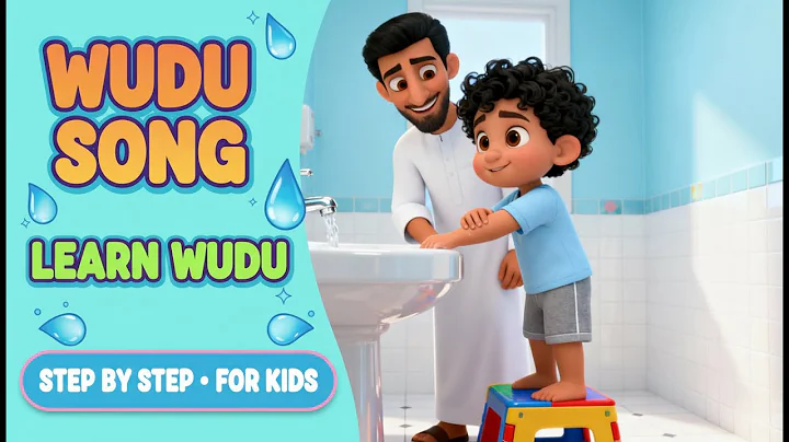 Wudu Song for Kids (No Music) | Learn How to Make Wudu Step by Step