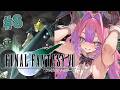 #8【 FF7 】完全初見!ファイナルファンタジー7オリジナル!※ネタバレあります【#綺々羅々ヴィヴィ #hololiveDEV_IS #FLOWGLOW】