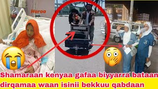 Waan obboolletii kenya mudate kun akkaa sin hin mudanneef of egannoo cimaa godhaa maloo shamaran🥹🥹🥹