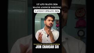UP APO Mains Answer Writing 2026 #upapo #upapoexam #upapopreparation #chandansirjudiciary