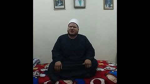 من الختمه المرتله الربع السادس من الجزء الرابع من سورة ال عمران للقارئ الشيخ محمود ابراهيم درويش