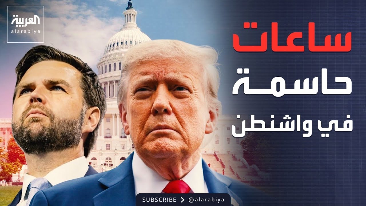 ����� ��� �����.. ������ ����� ���� ���� ����� �� �����
 - نشر قبل 7 دقيقة