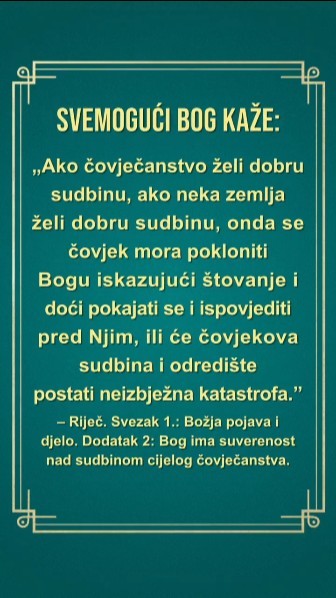 Bog se nada da ćete ovo danas pročitati