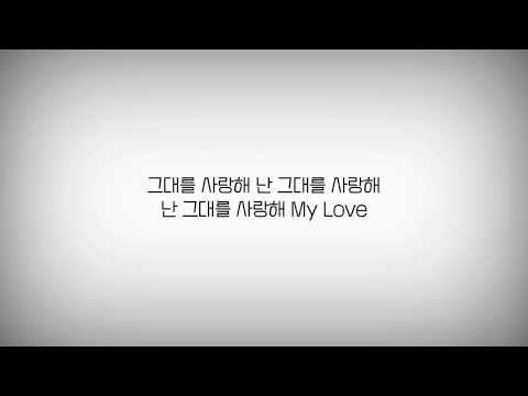 KARA[카라]wanna[워너]가사