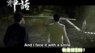 The Myth MV "Endless Love" (English Subtitles) chords