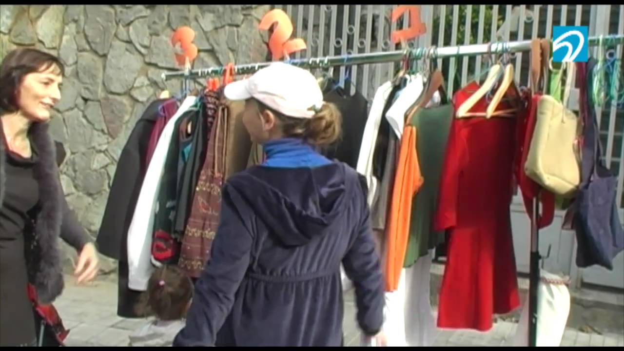 Sant Just al carrer 2010