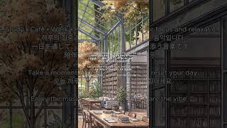 Study &amp; Work lofi Cafe Music Playlist ☕ 5H Lofi Deep Focus No Distractions #studymusic #shorts #07