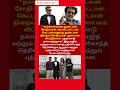 சொதப்பிய Lyca..தள்ளிப்போன Vidamuyarchi..Ajithத்துக்கு ஆறுதல் சொன்ன Rajinikanth!
