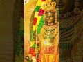#jaishreeram 🙏#shortvideo #music #song jay shree Ram 🙏🙏💖