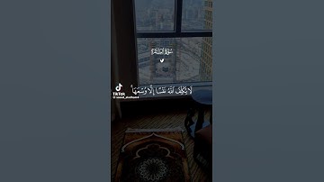استمع إلي القرآن الكريم واكتب يارب #comedianmahmoudagamey #محمودعجمي