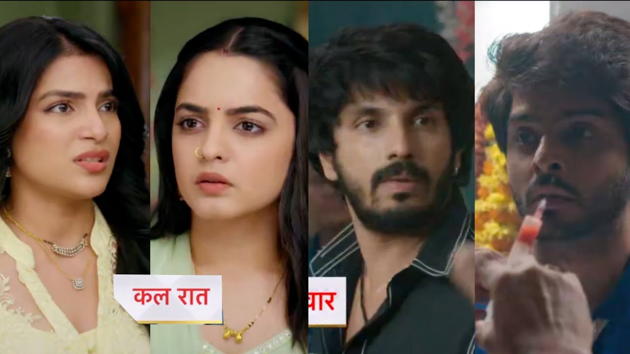 Udne Ki Aasha Todays Episode NEW PROMO | 5th January 2026